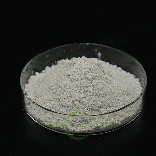 What are the characteristics of the new water treatment agent？