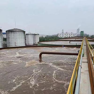What is chemical wastewater？