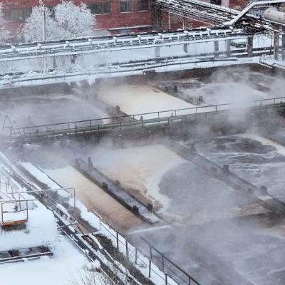 Winter is coming, how to solve the continuous rise of ammonia nitrogen?